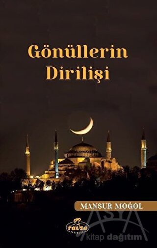 Gönüllerin Dirilişi