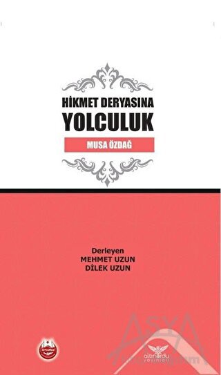 Hikmet Deryasına Yolculuk